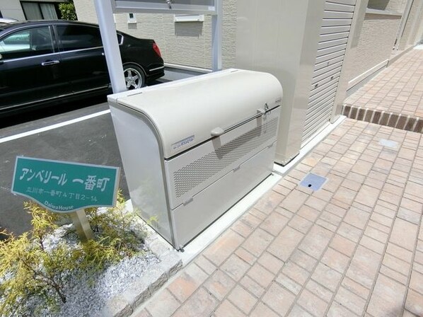 アンベリール 一番町の物件内観写真